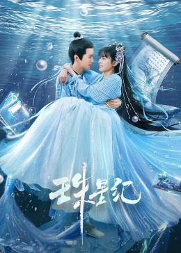 通化seo优化公司案例