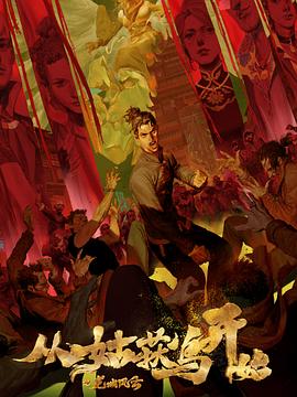 网站优化发外链的频率